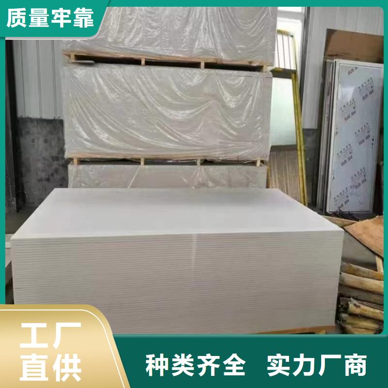 放疗科硫酸钡板防护、放疗科硫酸钡板防护生产厂家-质量保证