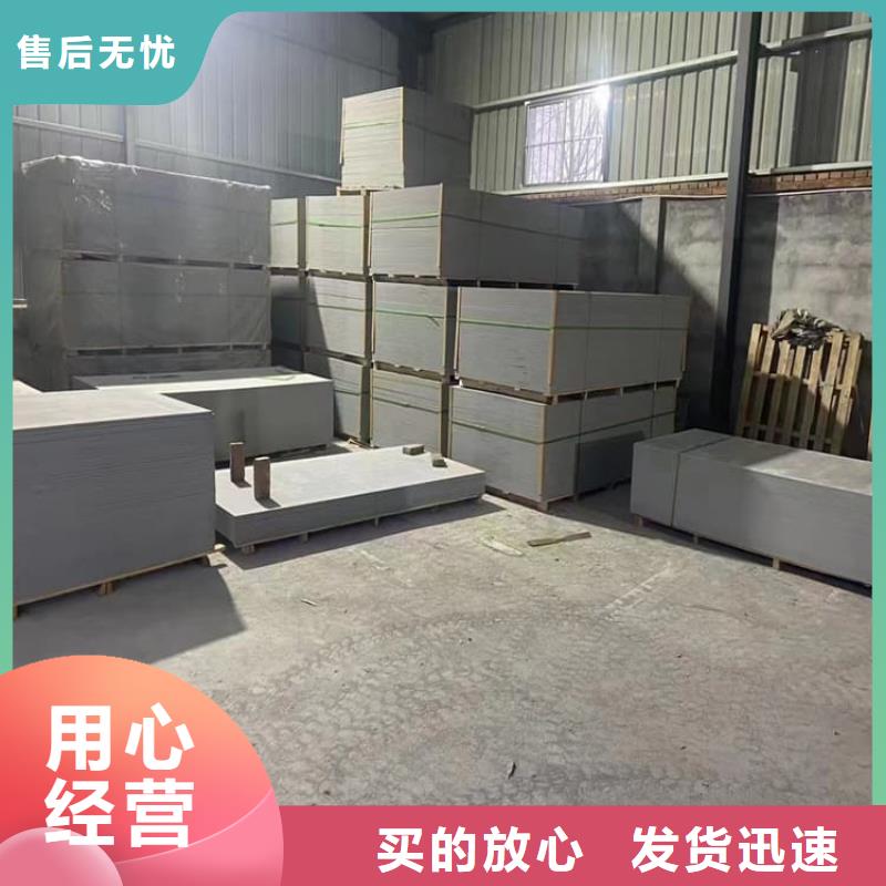 DSA介入室硫酸钡板研发厂家