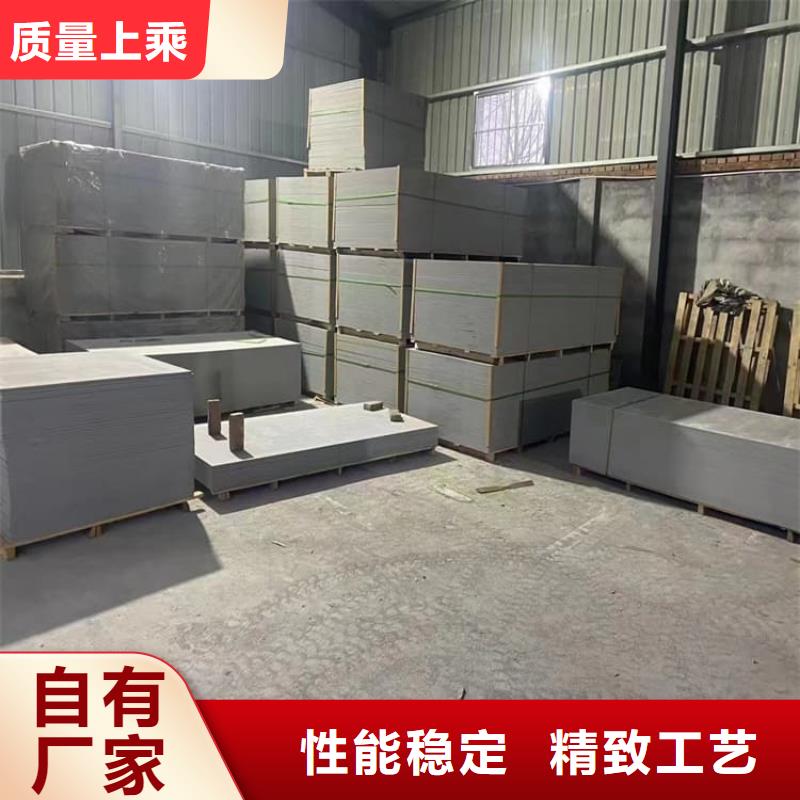 宠物医院硫酸钡板防护现货批发