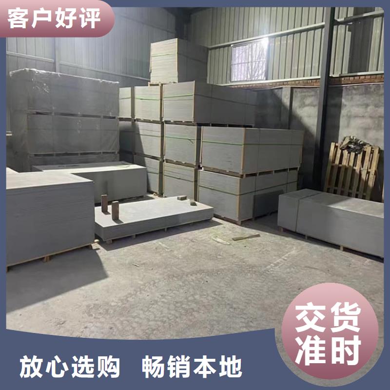 优质的硫酸钡板宽1200mm-实体厂家可定制