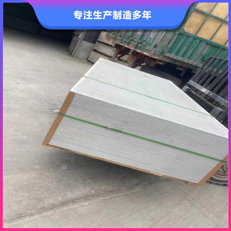 辐射钡板15mm质检合格