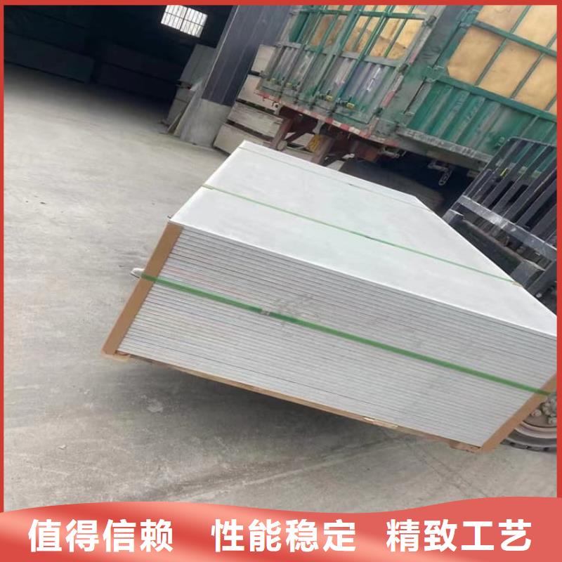 口碑好的ICU机房硫酸钡板批发商