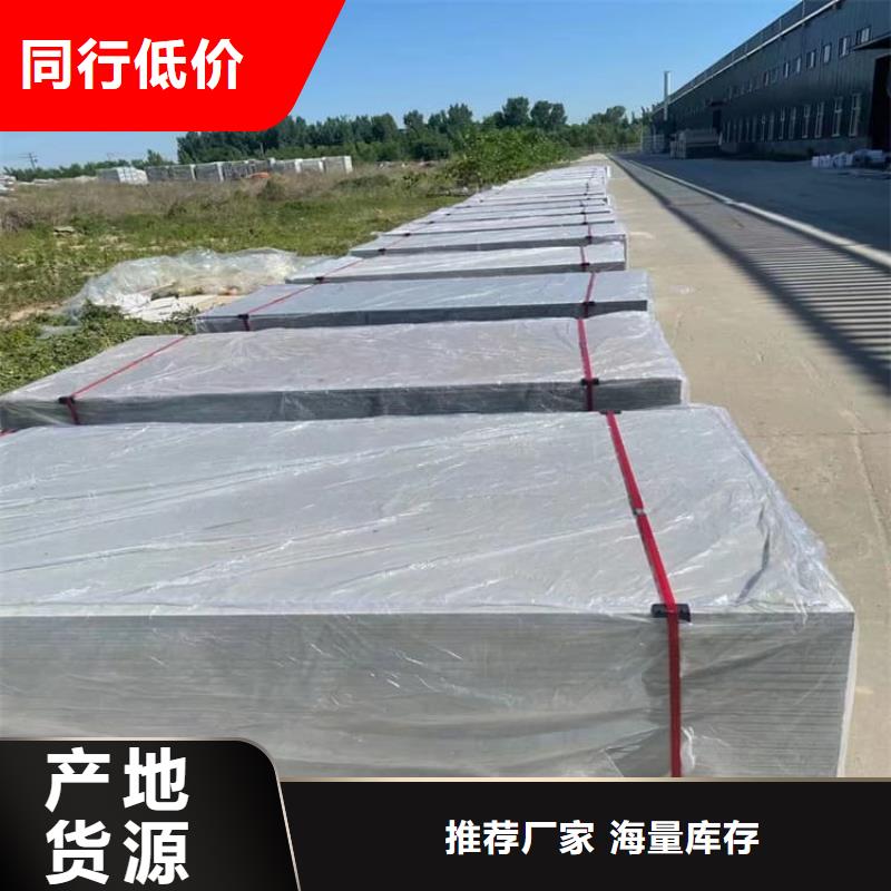 放射科墙体硫酸钡板防护-咨询免费