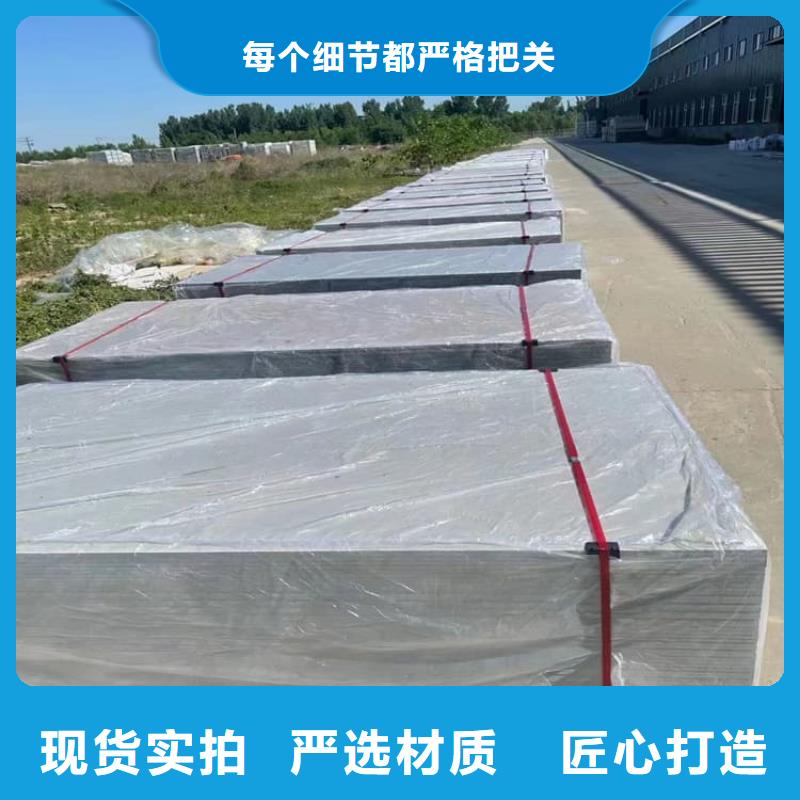 PET防护硫酸钡板全国送货
