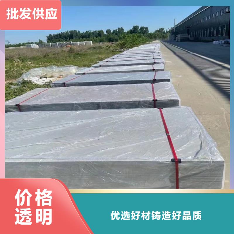 防辐射硫酸钡板实体厂家-放心选购