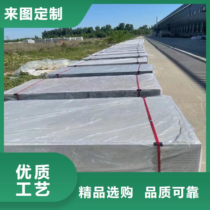 诚信的DR机房硫酸钡板厂家