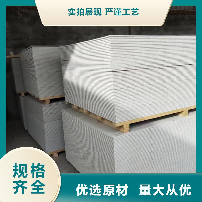 硫酸钡板宽1200mm直供厂家