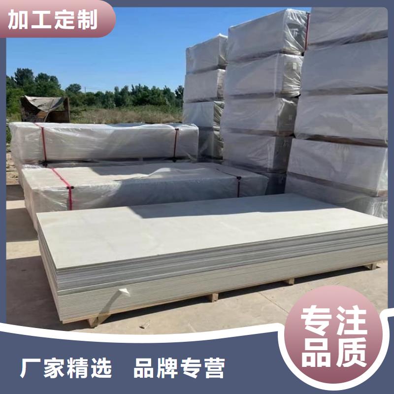 胃肠防辐射钡板品牌-报价_正申辐射防护工程有限公司