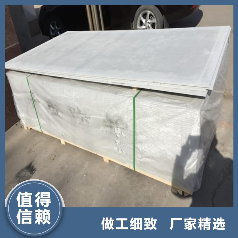 放射科墙体硫酸钡板防护-咨询免费