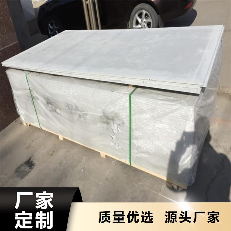 免费寄样#医用硫酸钡板#厂家