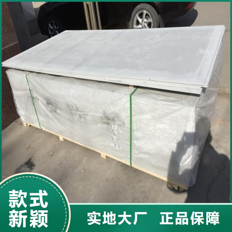 规格全的硫酸钡板实体厂家