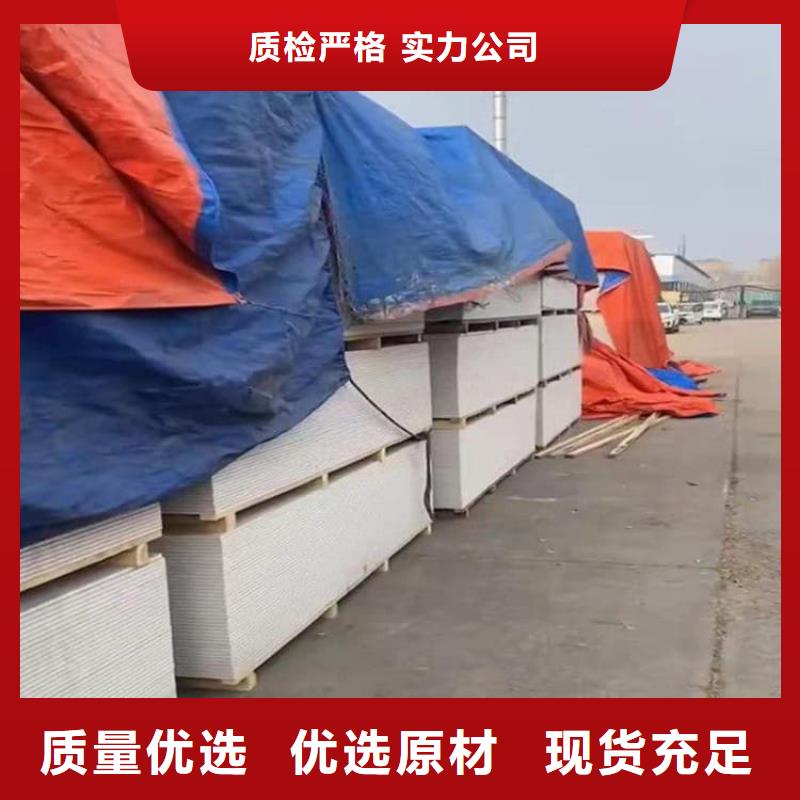 辐射硫酸钡板品质