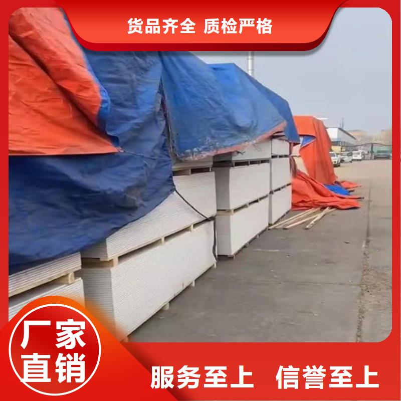 免费寄样#医用硫酸钡板#厂家