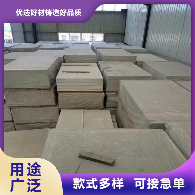 规格全的硫酸钡板实体厂家