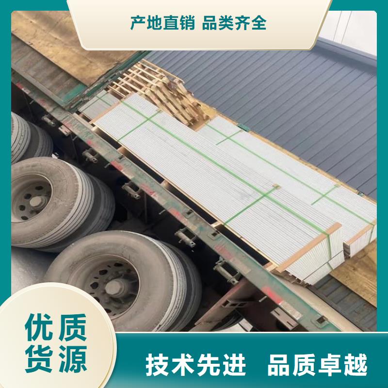 优质的硫酸钡板宽1200mm-实体厂家可定制