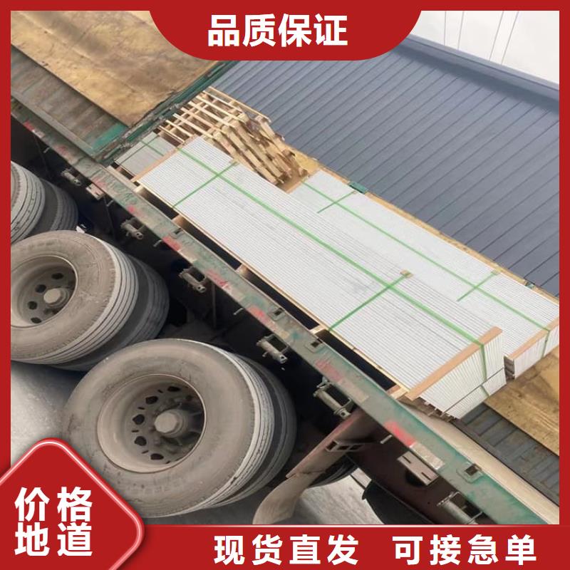 批发硫酸钡板的当地厂家
