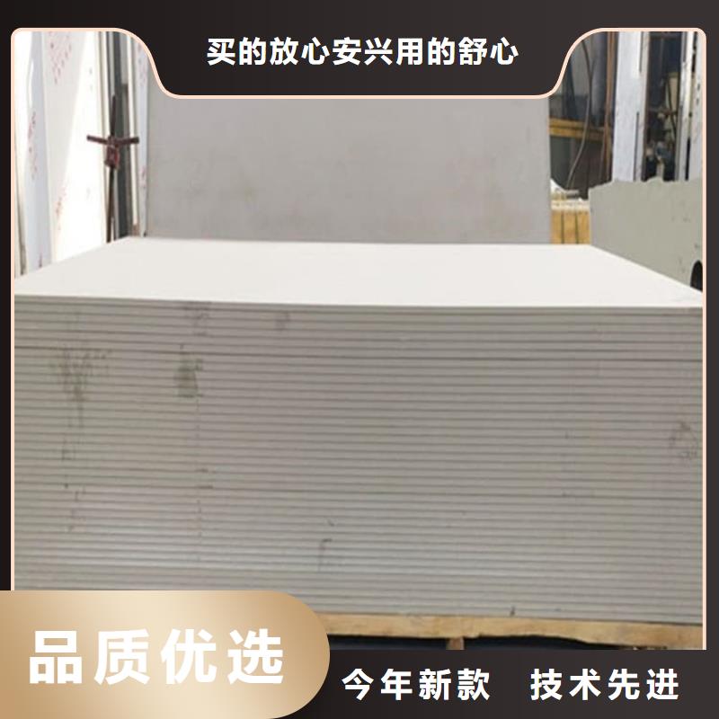 辐射硫酸钡板品质