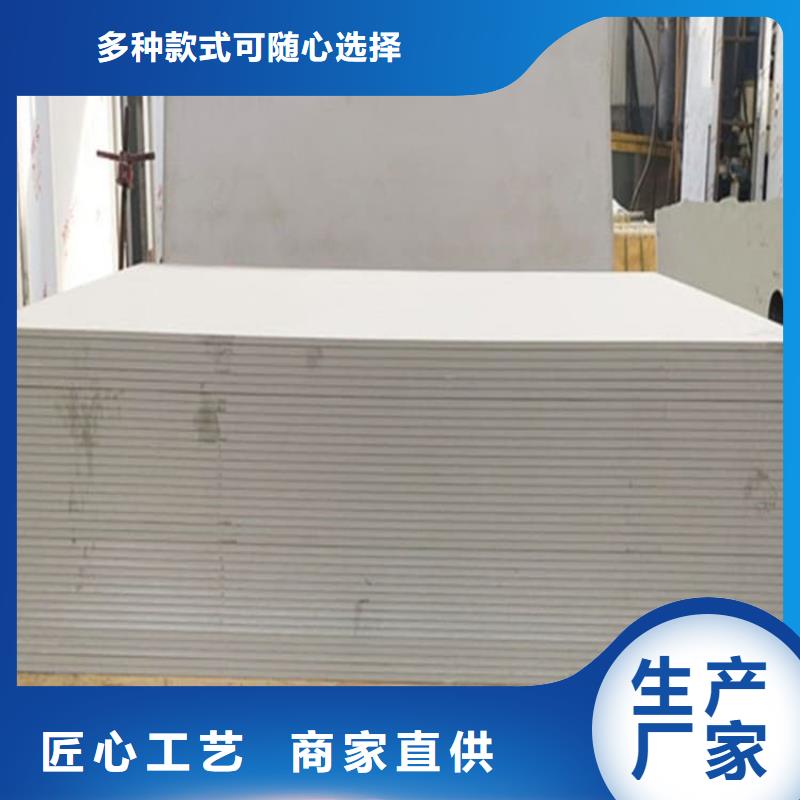 防辐射钡板15mm品质