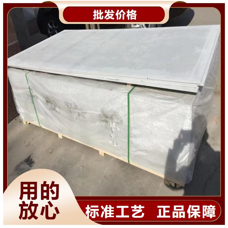 批发硫酸钡板的当地厂家