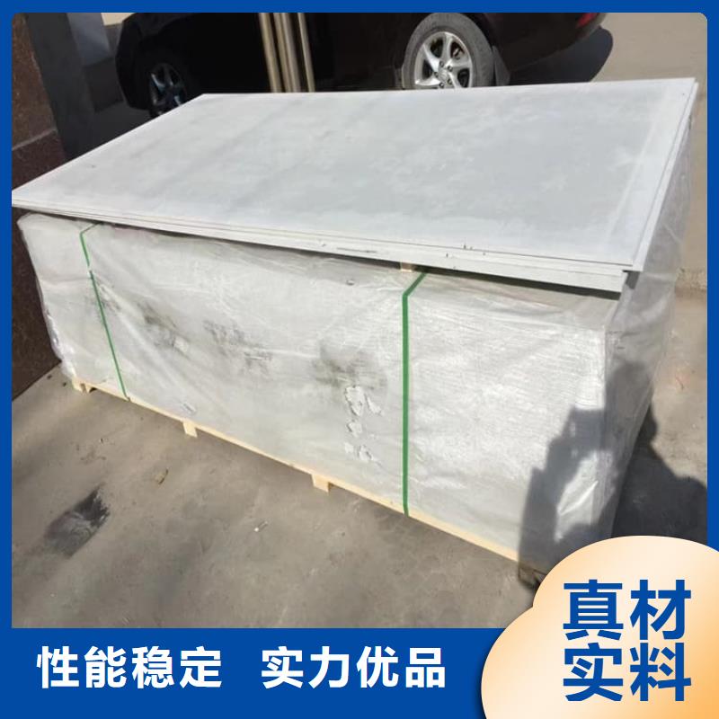 顶部吊顶硫酸钡板就选正申辐射防护工程有限公司
