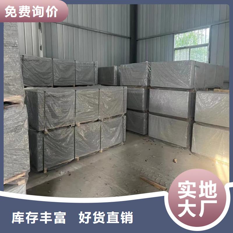 放射科硫酸钡板、放射科硫酸钡板生产厂家-找正申辐射防护工程有限公司