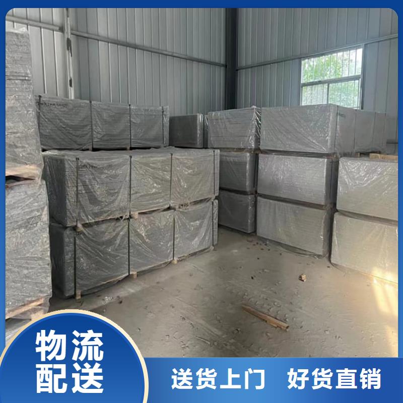 优质的硫酸钡板宽1200mm-实体厂家可定制