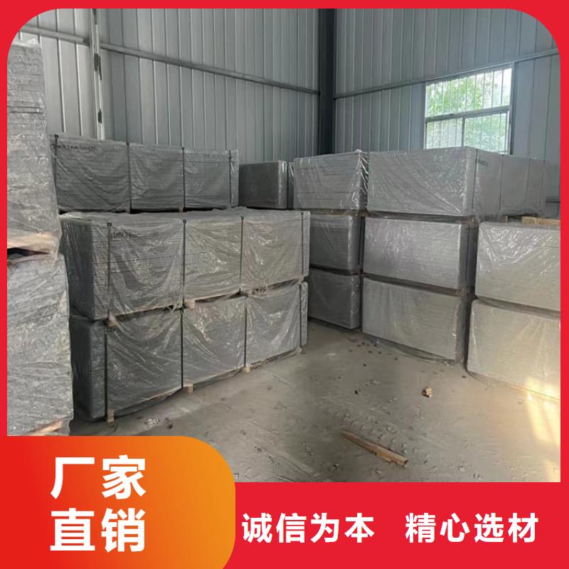 防辐射钡板15mm品质