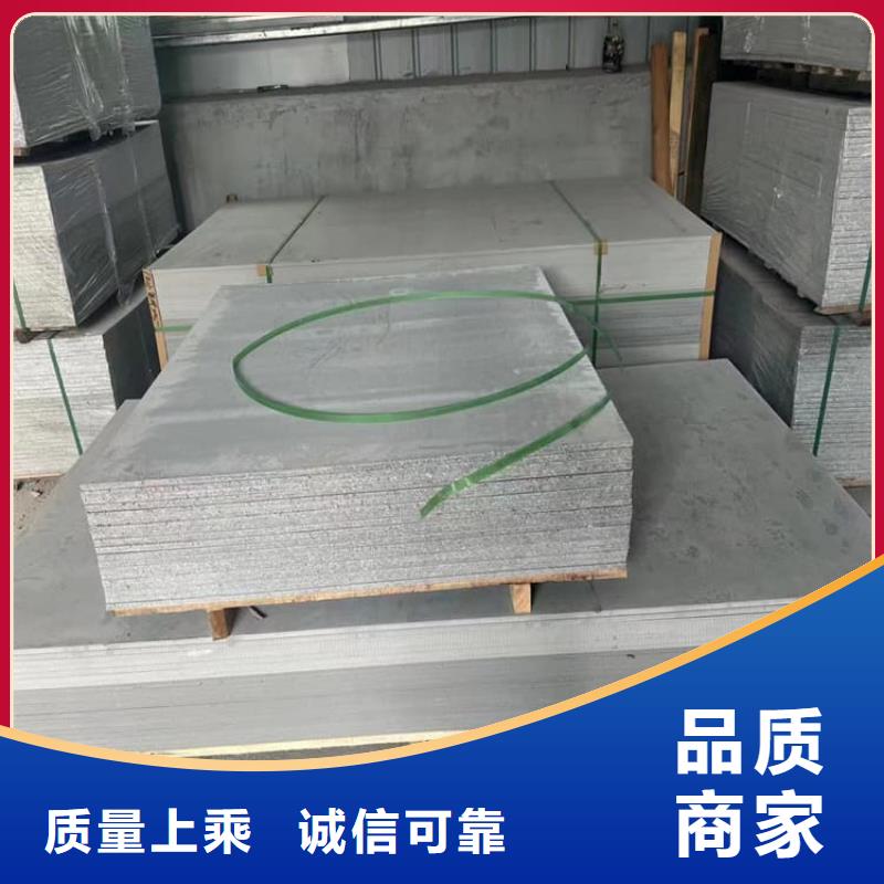 硫酸钡板长2400mm施工队伍