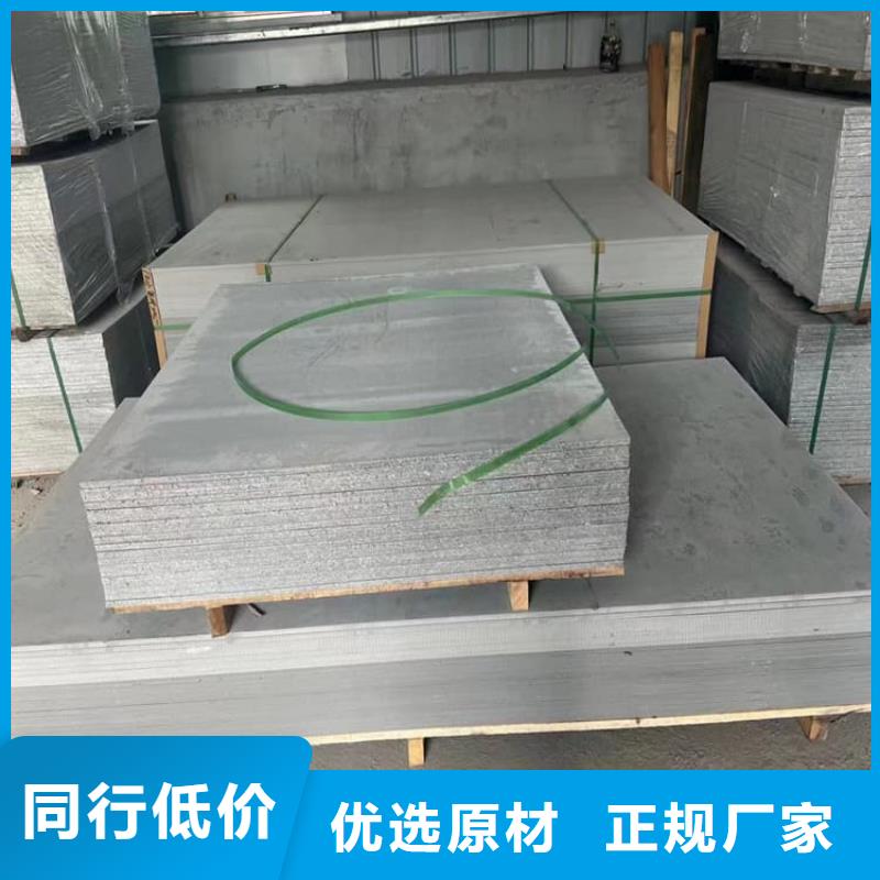 价格合理的防辐射钡板12mm公司