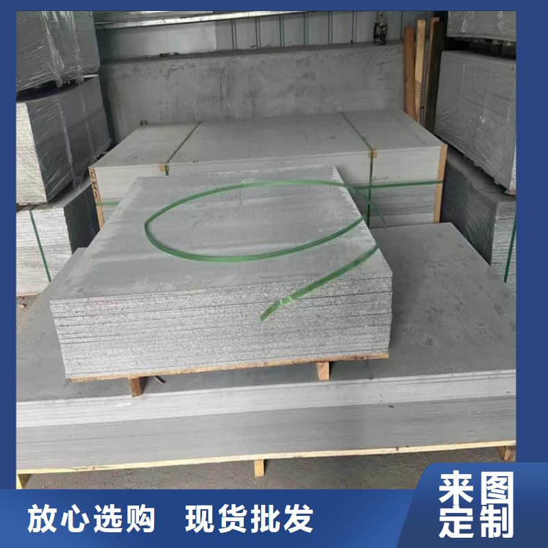 DSA介入室硫酸钡板研发厂家