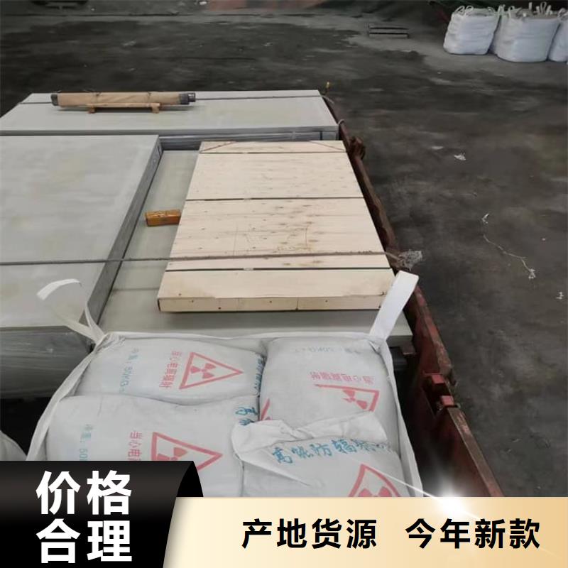 免费寄样#医用硫酸钡板#厂家