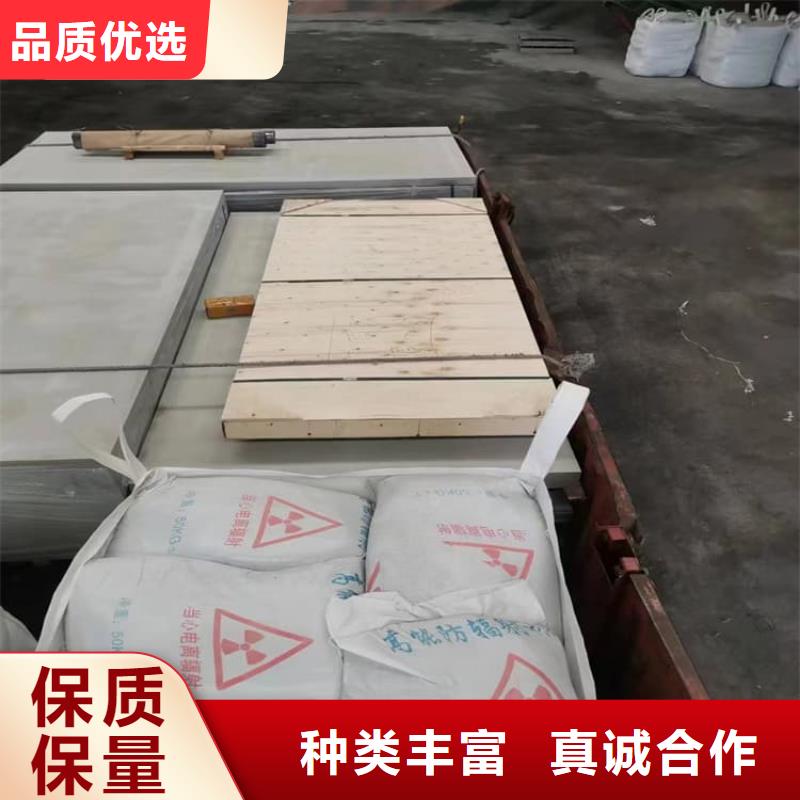 宠物医院硫酸钡板防护出厂报价
