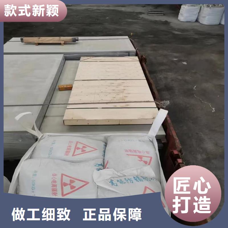 防辐射钡板15mm品质