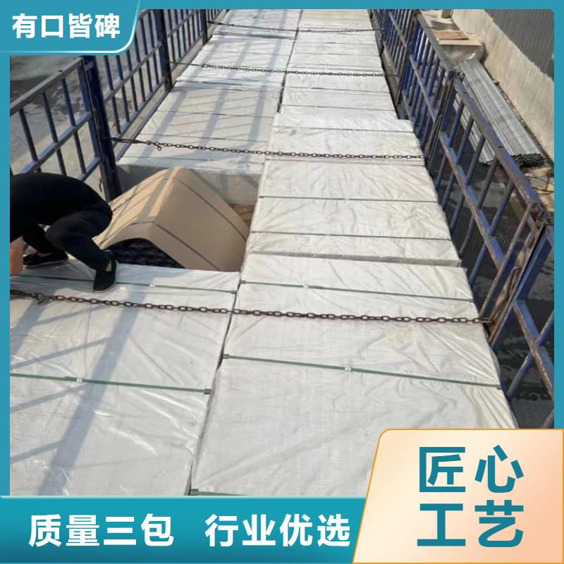 防辐射钡板15mm品质