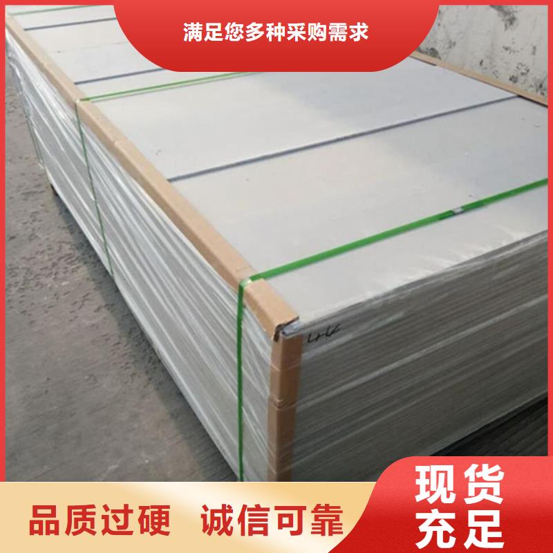 骨密度辐射硫酸钡板规格材质