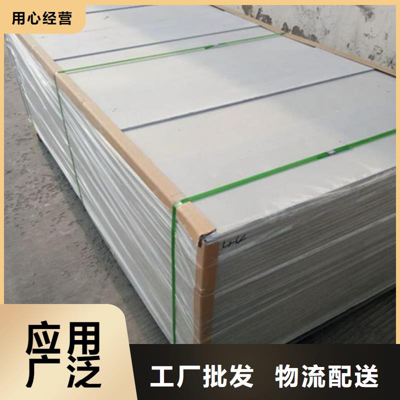 批发ICU机房硫酸钡板_精选厂家