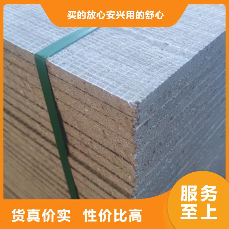 放射科墙体硫酸钡板防护-咨询免费