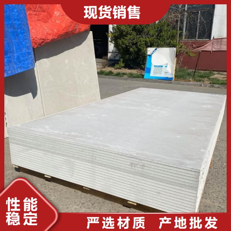 放疗科硫酸钡板防护货源直供