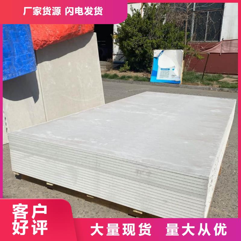 胃肠射线防护钡板出厂价