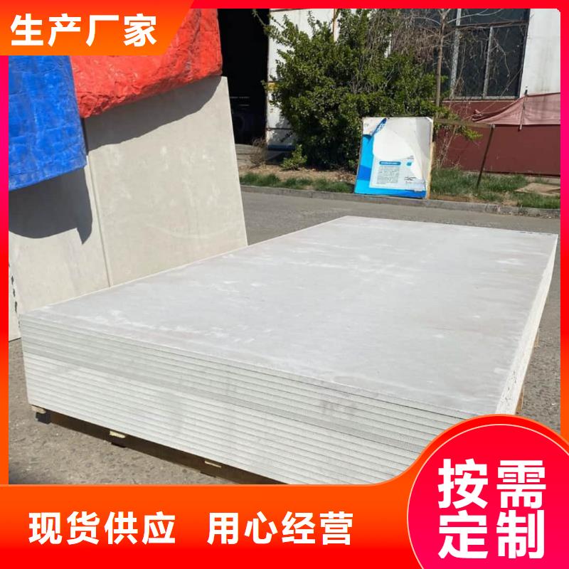 辐射硫酸钡板品质