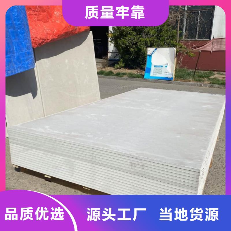 防辐射钡板15mm品质