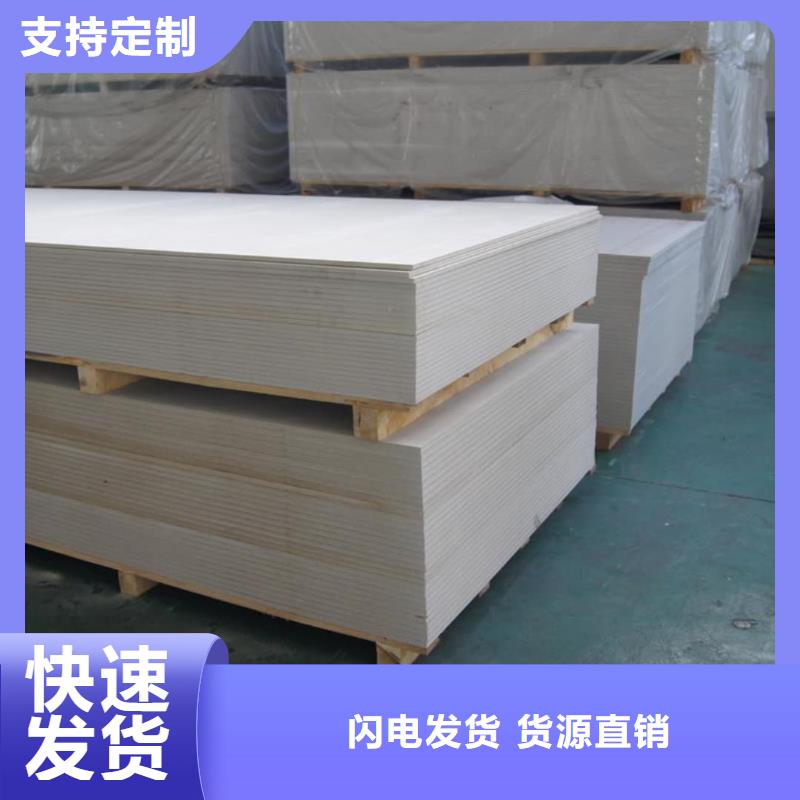 2025性价比高的#宠物医院硫酸钡板防护厂家#服务好