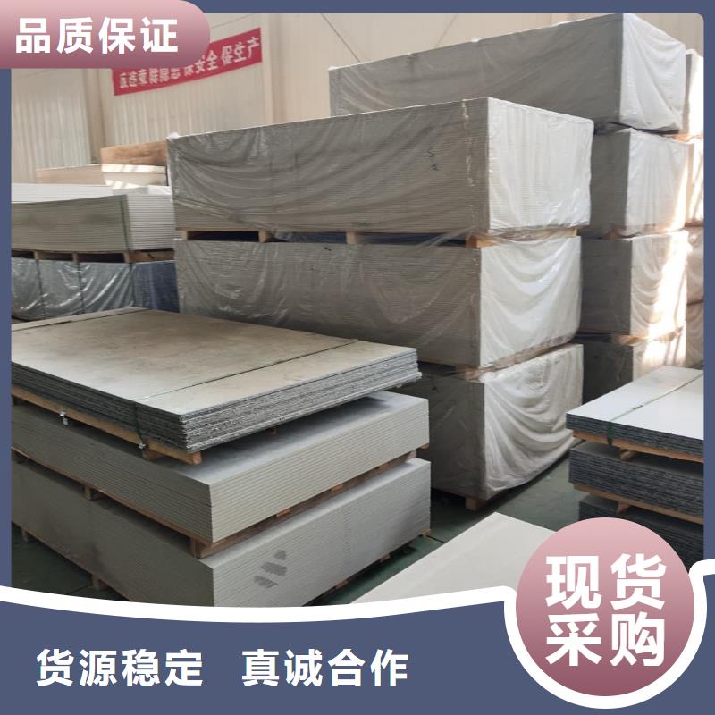 销售放射科墙体硫酸钡板防护_实力厂家