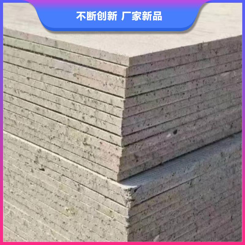 批发硫酸钡板15mm_品牌厂家