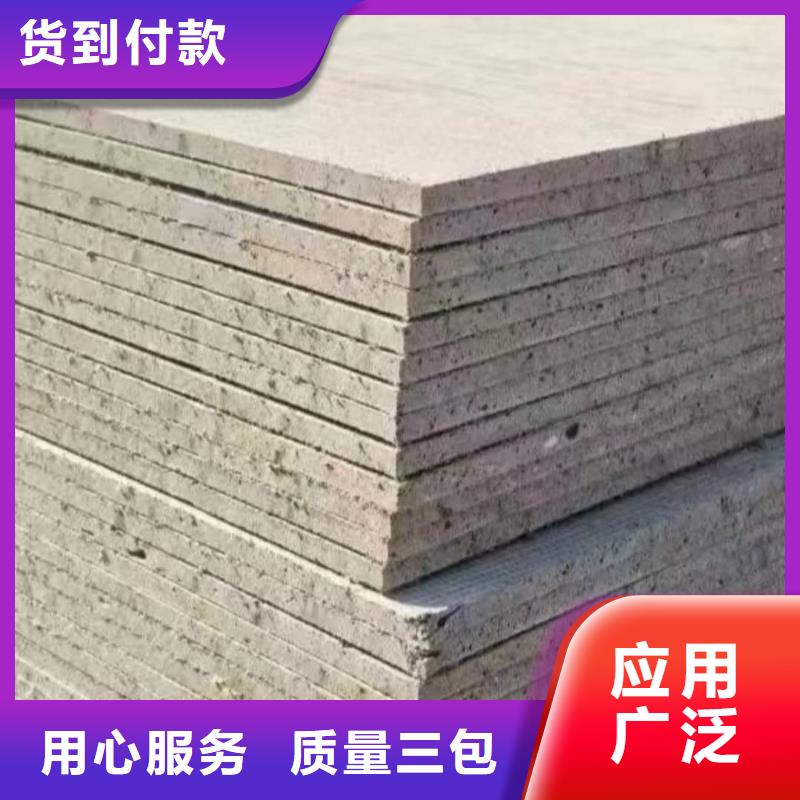 诚信的DR机房硫酸钡板厂家