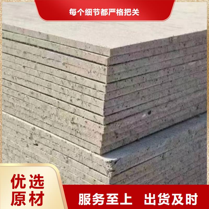 发货速度快的医用辐射钡板基地