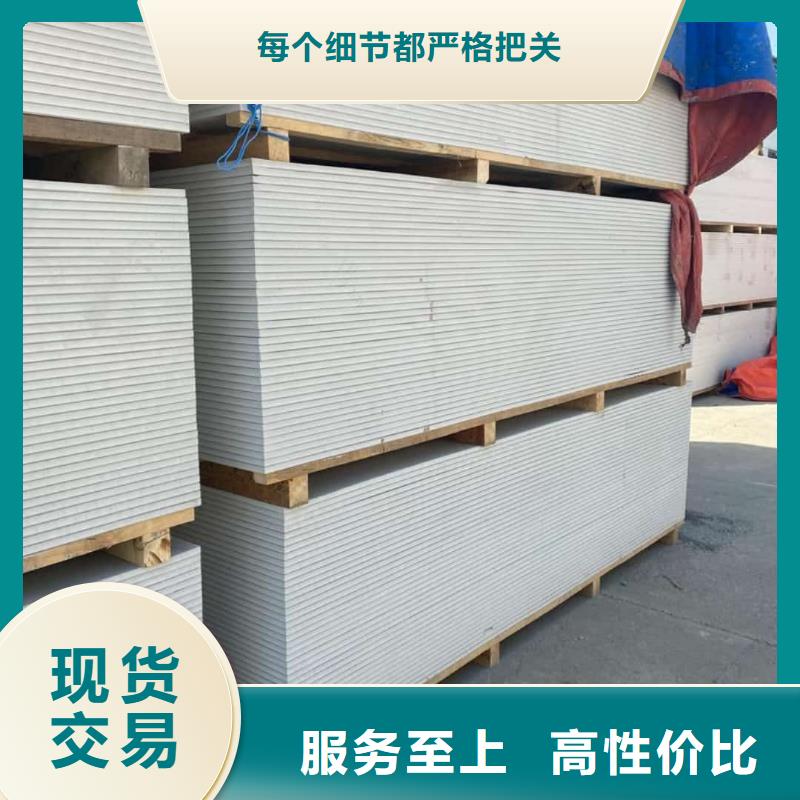 优质的X光室硫酸钡板认准正申辐射防护工程有限公司