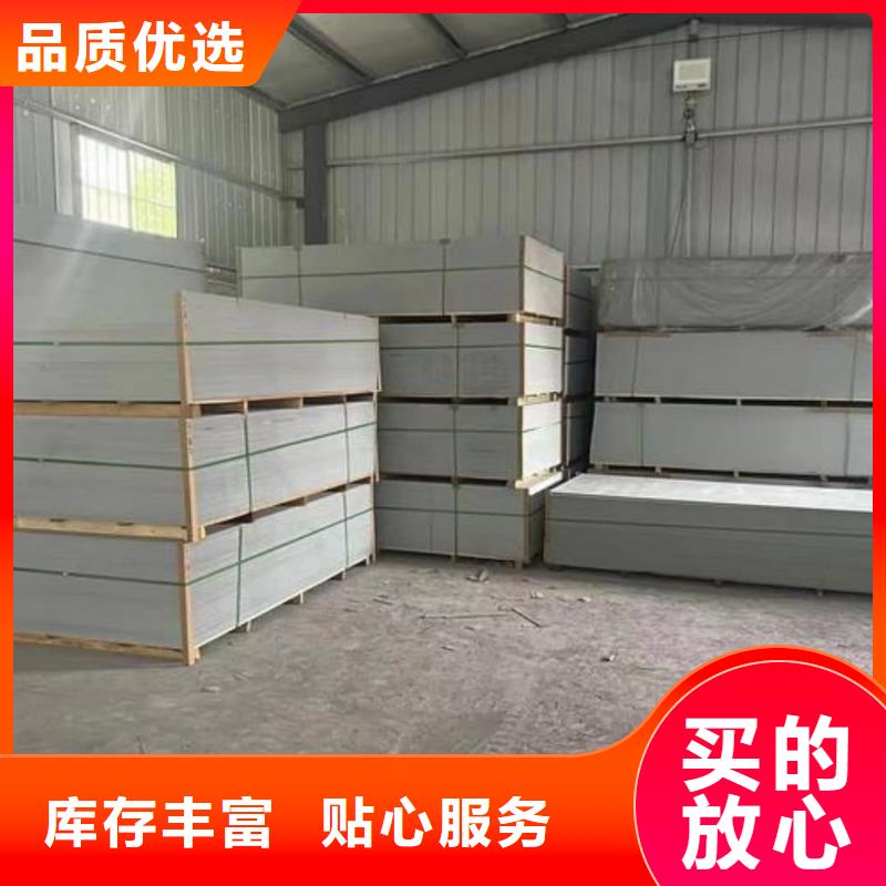 防辐射硫酸钡板实力过硬厂家