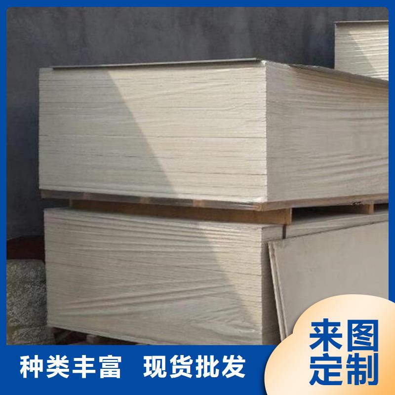 医用辐射钡板企业-价格优惠