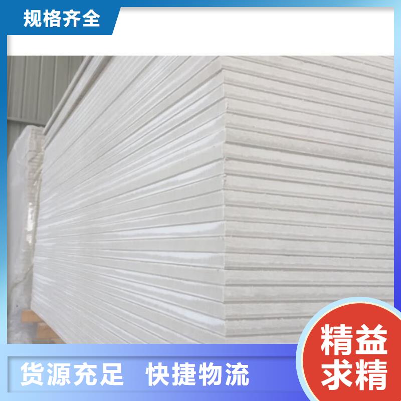 硫酸钡板宽1200mm支持定制